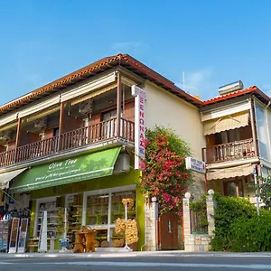Athos Pansion Πανσιόν